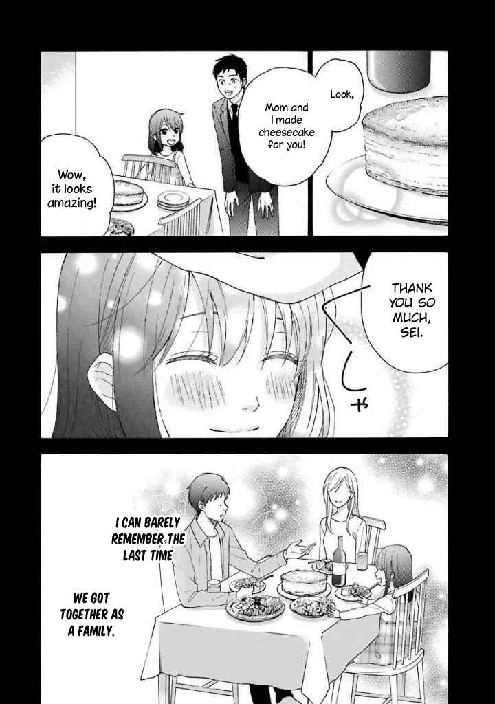 Page 7 Chapter 8 Boku wa Nando demo, Kimi ni Hajimete no Koi wo Suru.