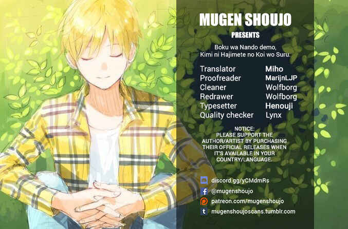 Page 1 Chapter 7 Boku wa Nando demo, Kimi ni Hajimete no Koi wo Suru.