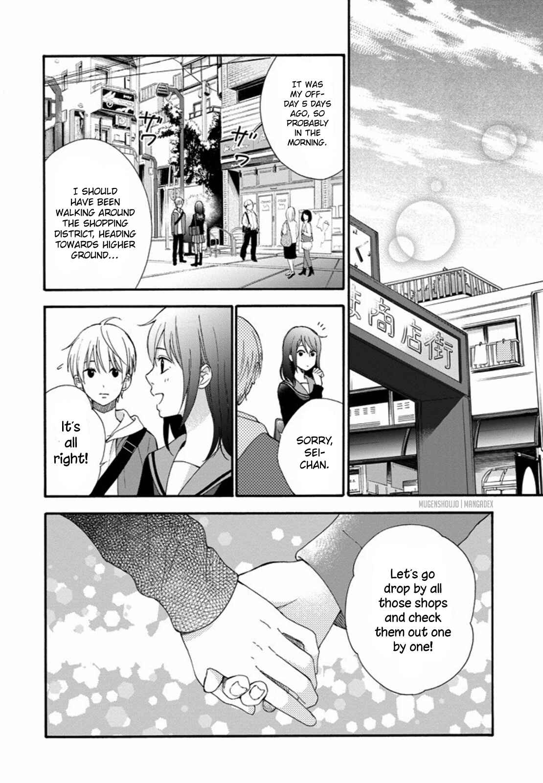Page 15 Chapter 7 Boku wa Nando demo, Kimi ni Hajimete no Koi wo Suru.