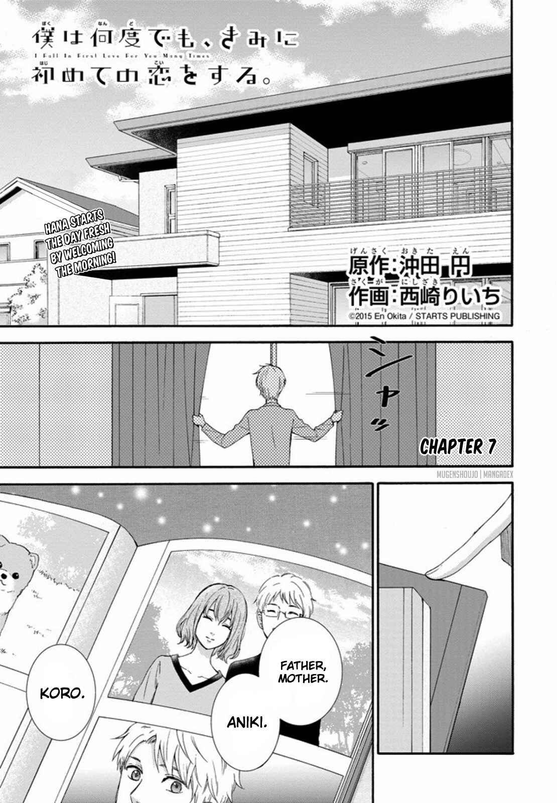 Page 2 Chapter 7 Boku wa Nando demo, Kimi ni Hajimete no Koi wo Suru.