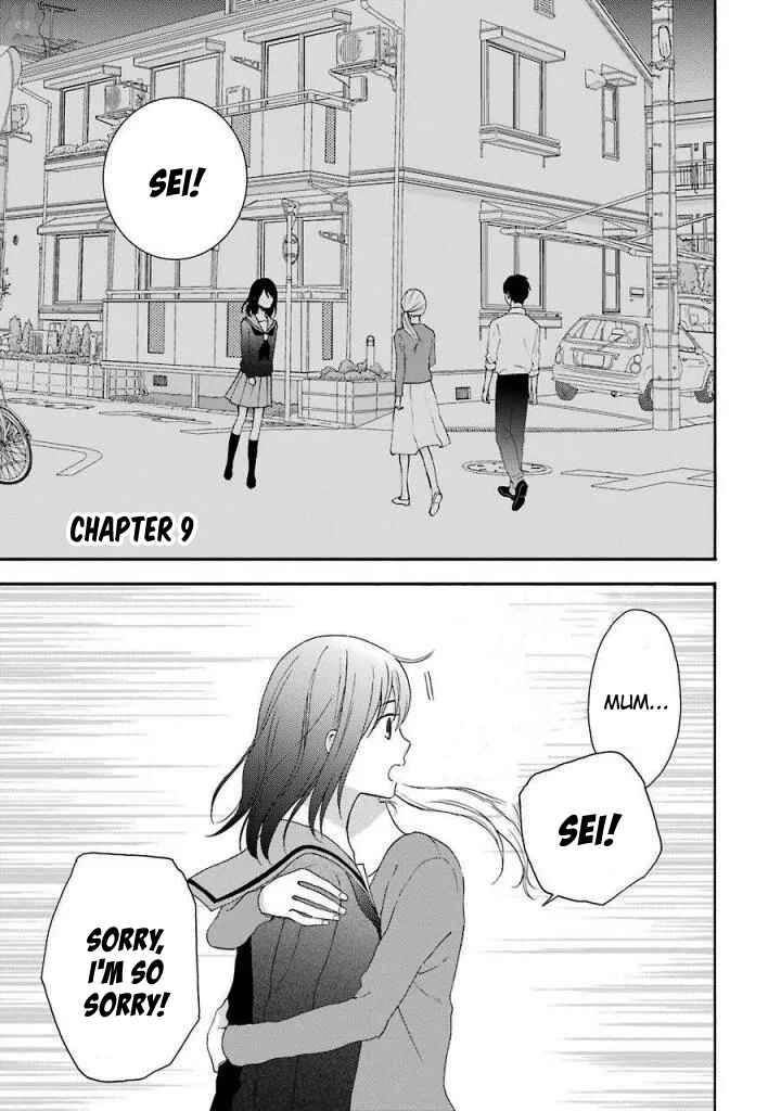 Page 2 Chapter 9 Boku wa Nando demo, Kimi ni Hajimete no Koi wo Suru.