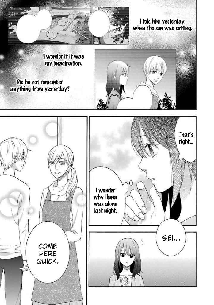 Page 28 Chapter 9 Boku wa Nando demo, Kimi ni Hajimete no Koi wo Suru.