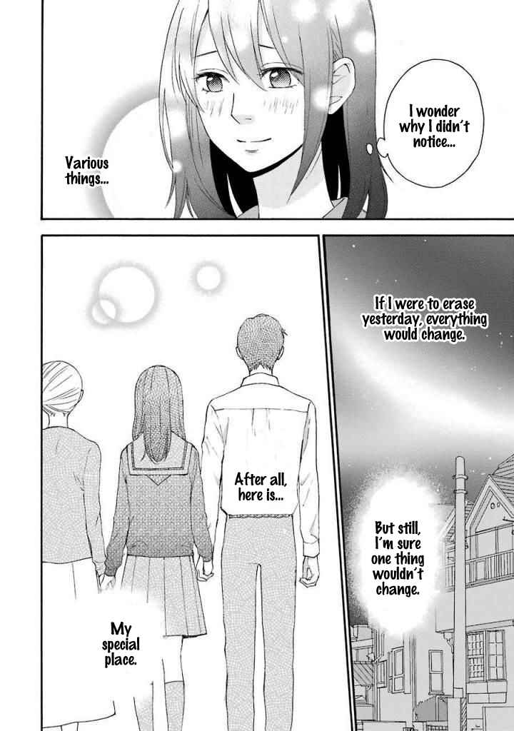 Page 7 Chapter 9 Boku wa Nando demo, Kimi ni Hajimete no Koi wo Suru.