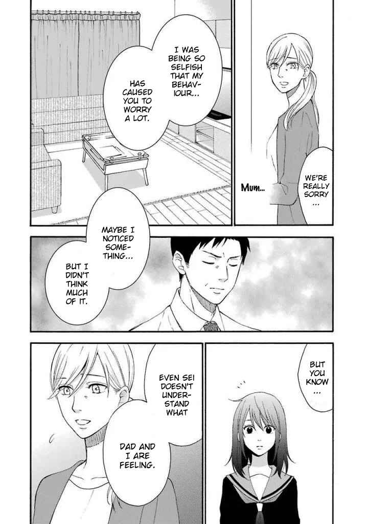 Page 9 Chapter 9 Boku wa Nando demo, Kimi ni Hajimete no Koi wo Suru.