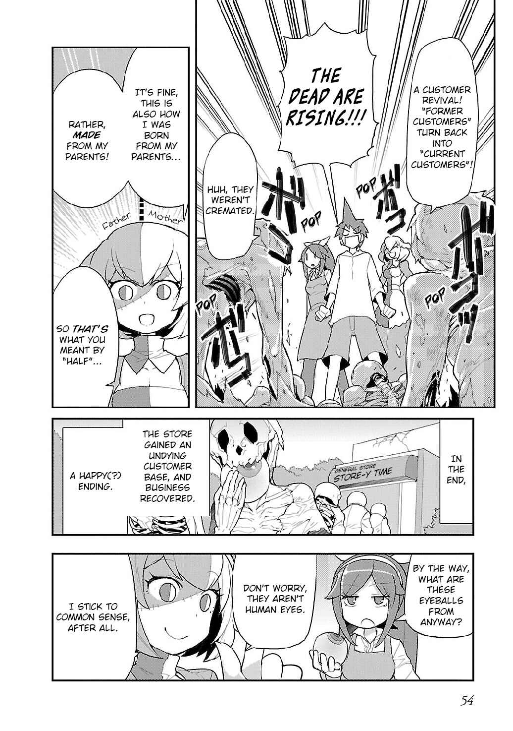 Page 17 Chapter 3 Spine House
