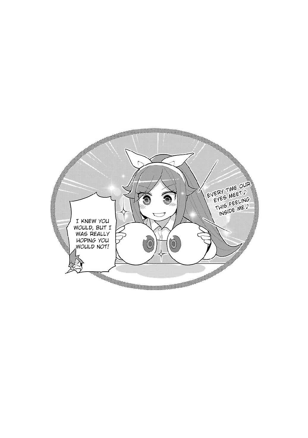 Page 19 Chapter 3 Spine House
