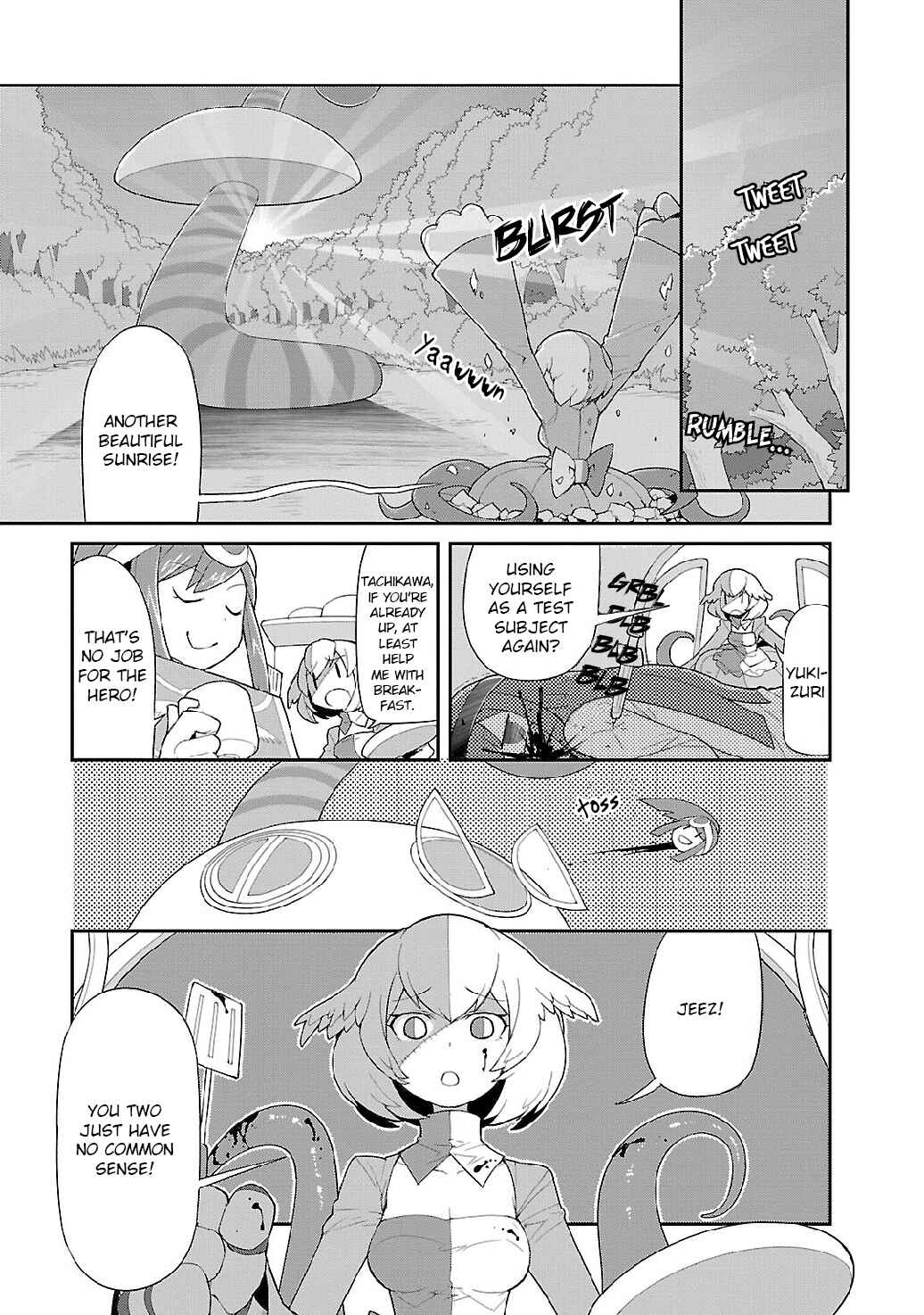 Page 2 Chapter 3 Spine House