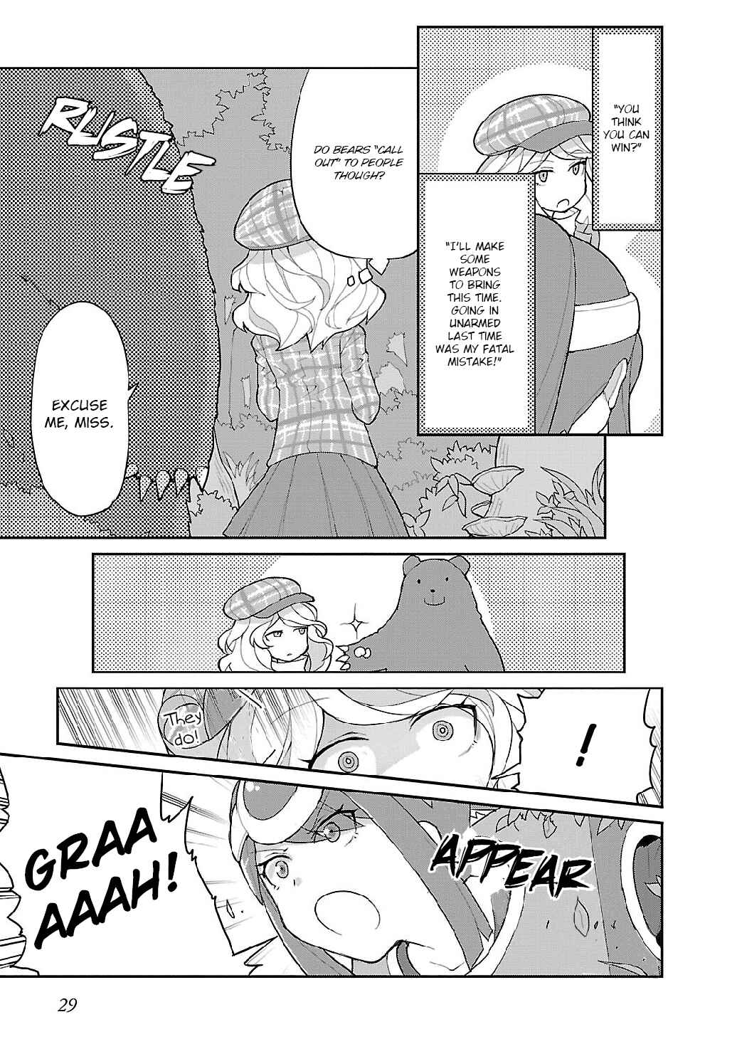 Page 10 Chapter 2 Spine House