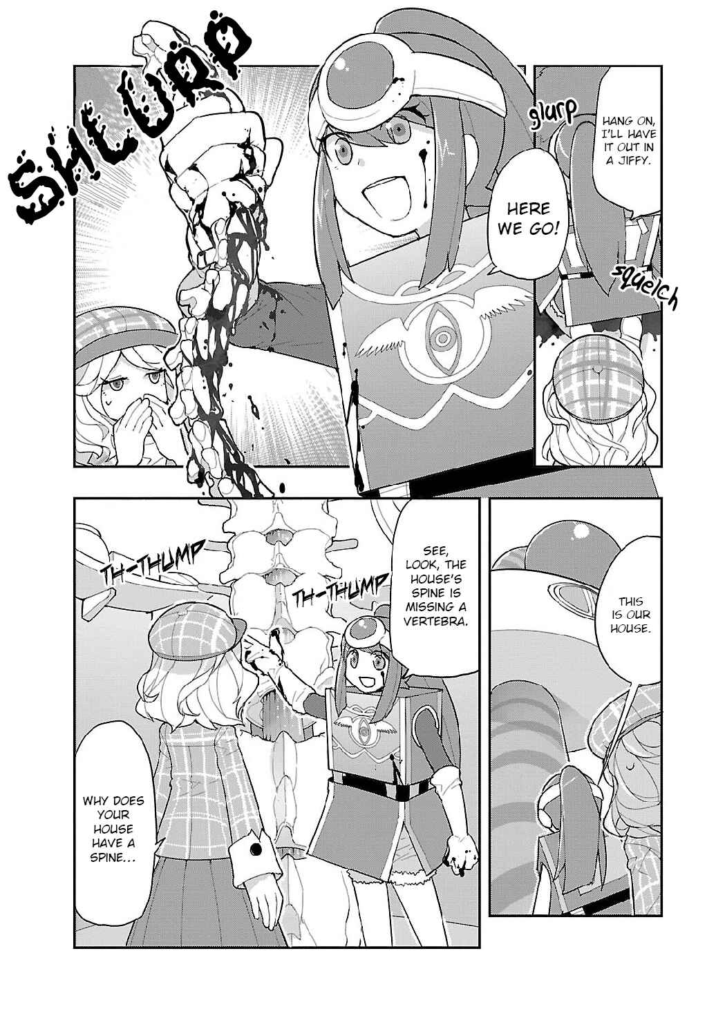 Page 15 Chapter 2 Spine House