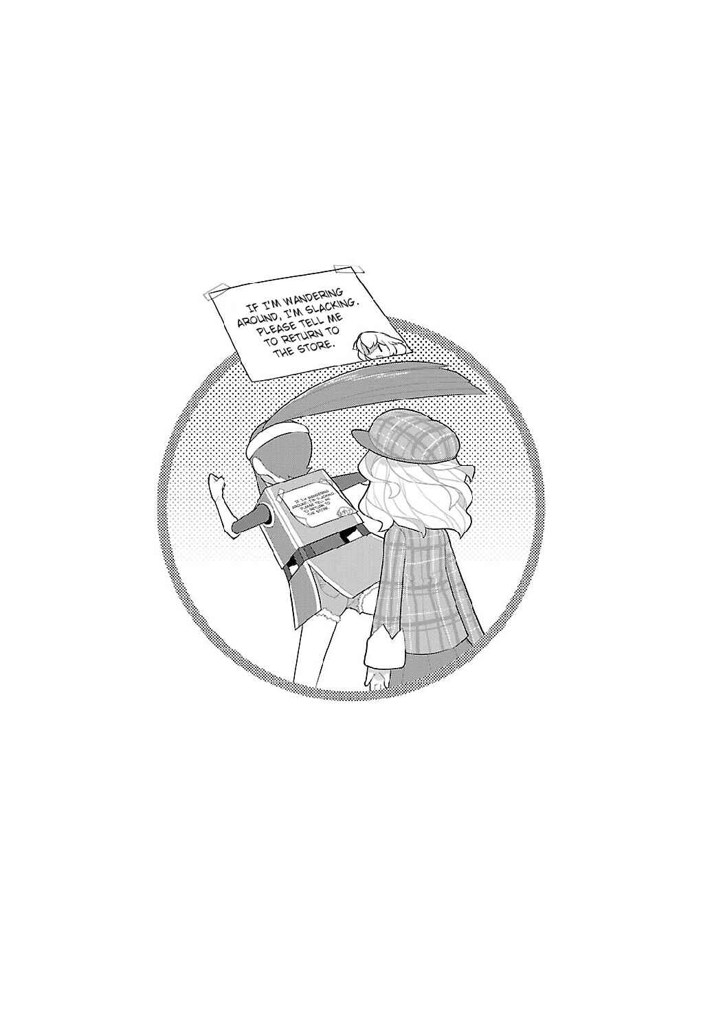 Page 19 Chapter 2 Spine House