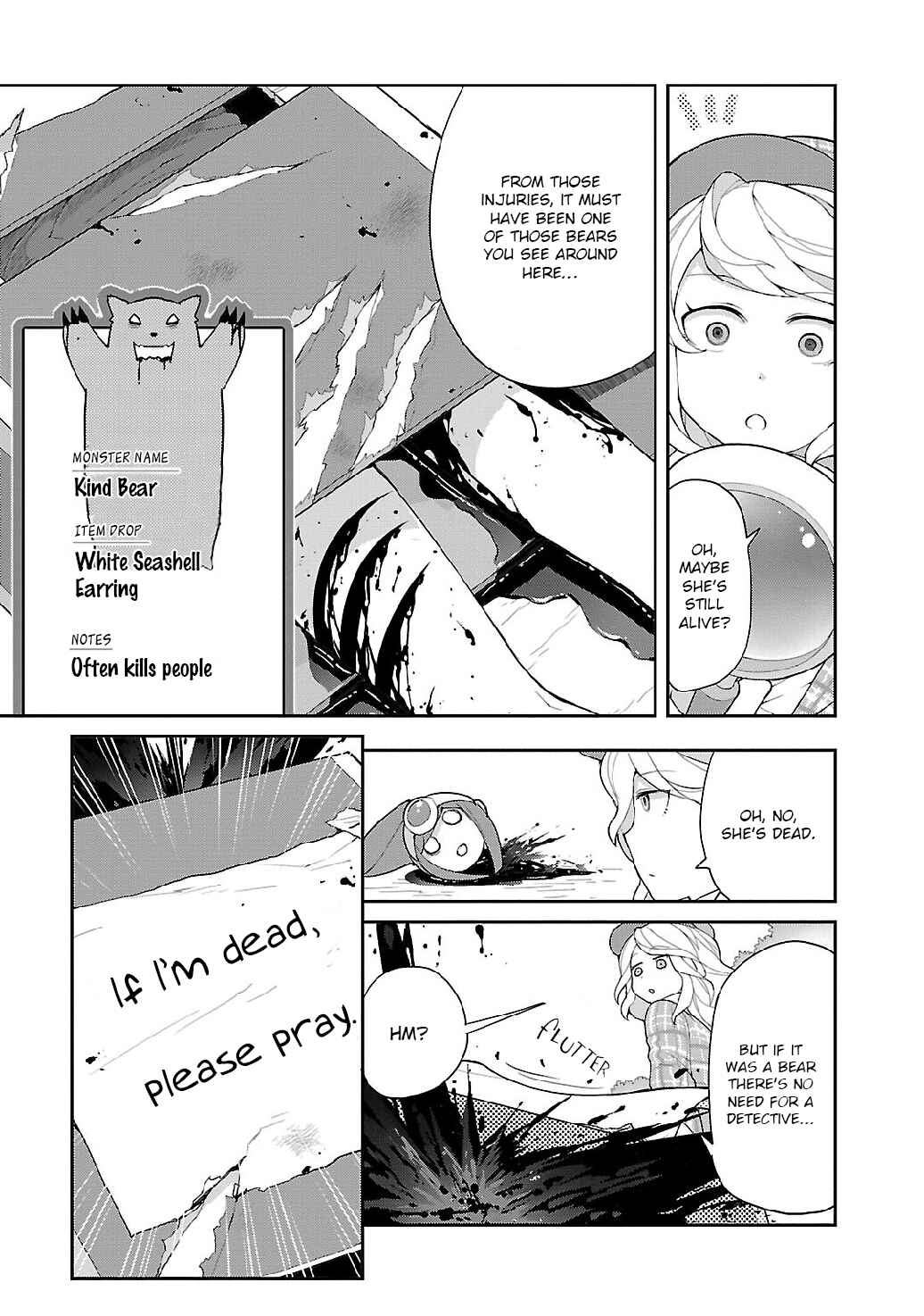 Page 4 Chapter 2 Spine House