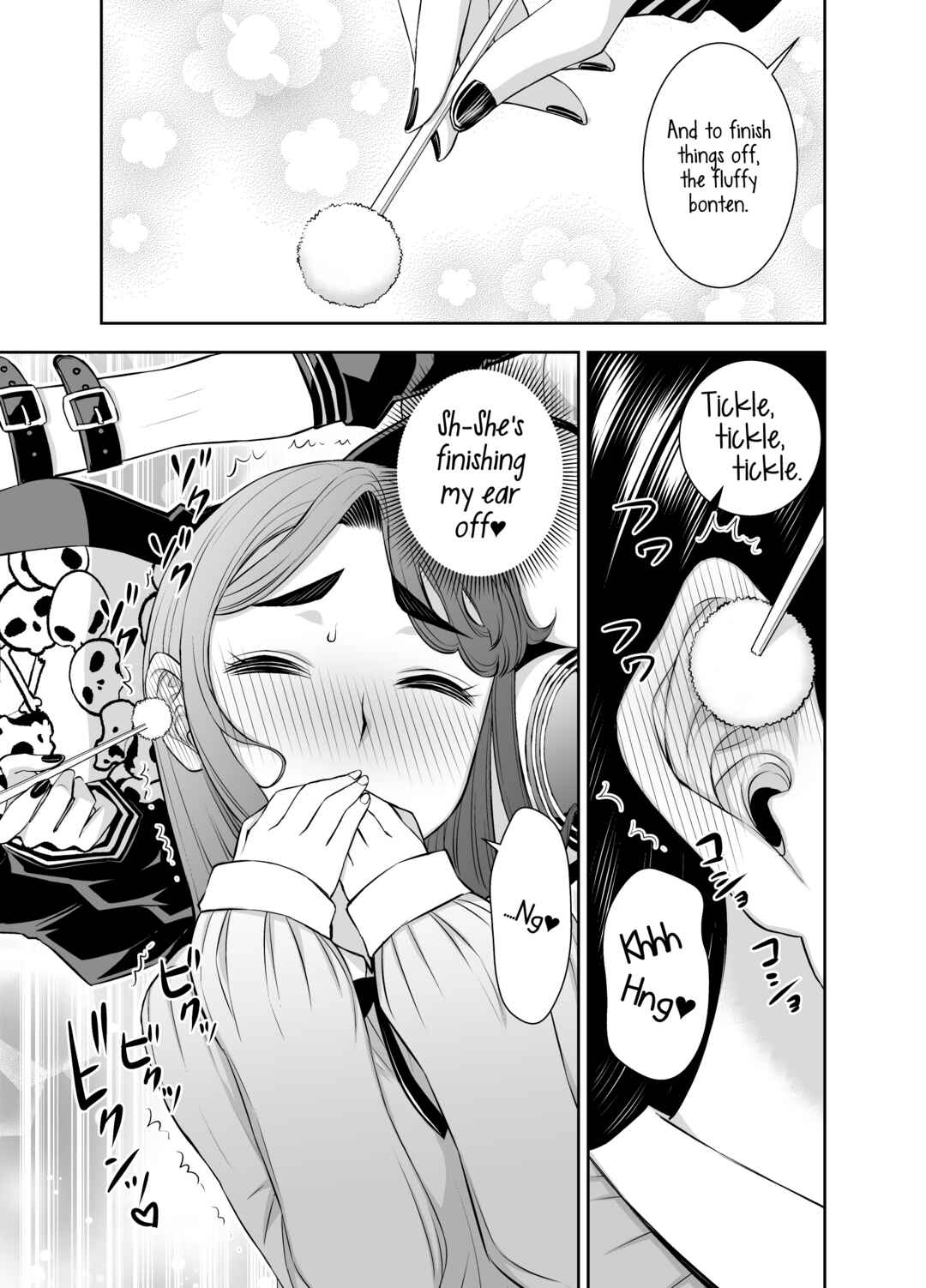 Page 3 Chapter 13 The Class Rep With Weak Ears and The Punk Gyaru-chan Who Attacks Ears