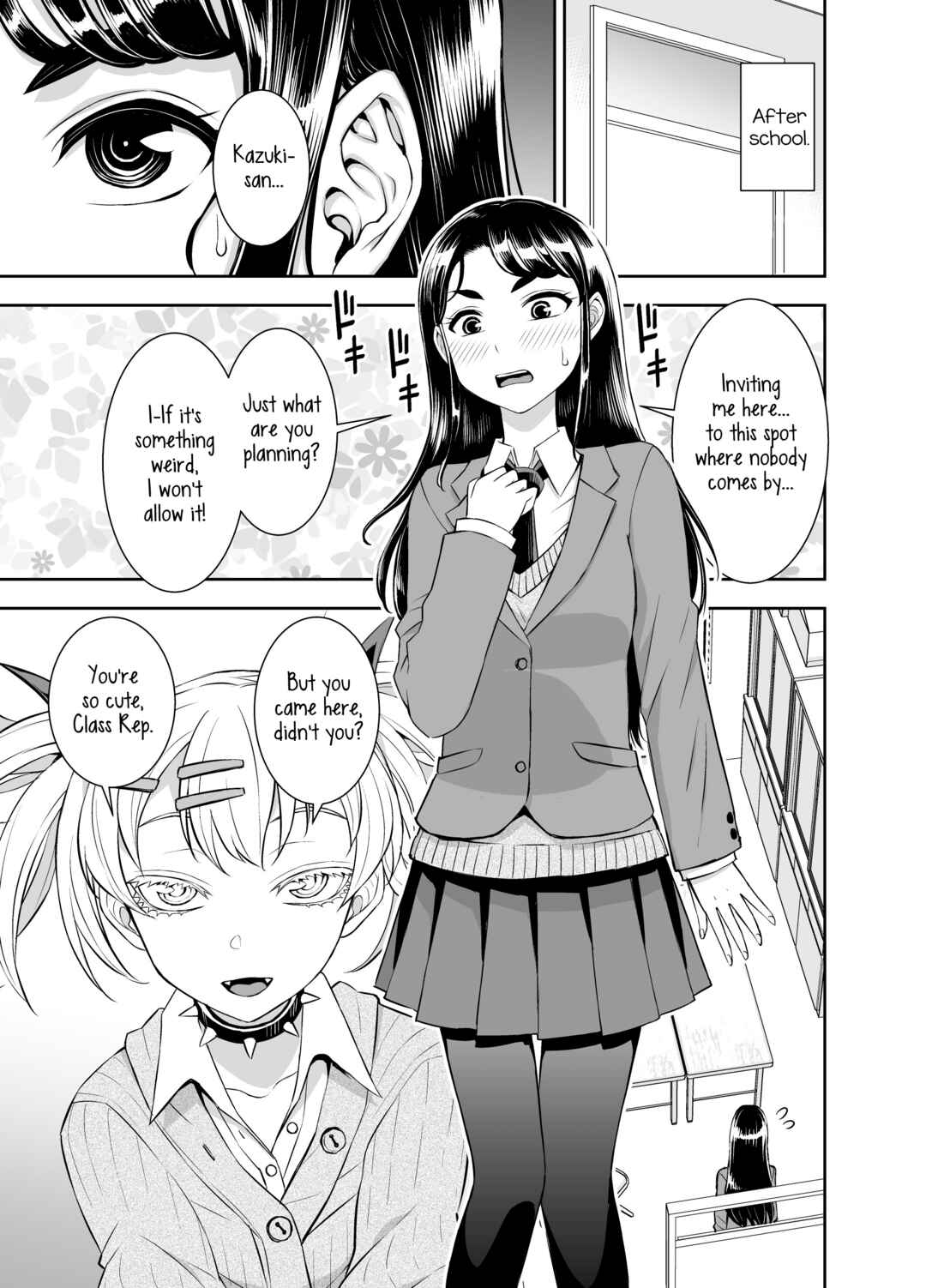Page 1 Chapter 2 The Class Rep With Weak Ears and The Punk Gyaru-chan Who Attacks Ears