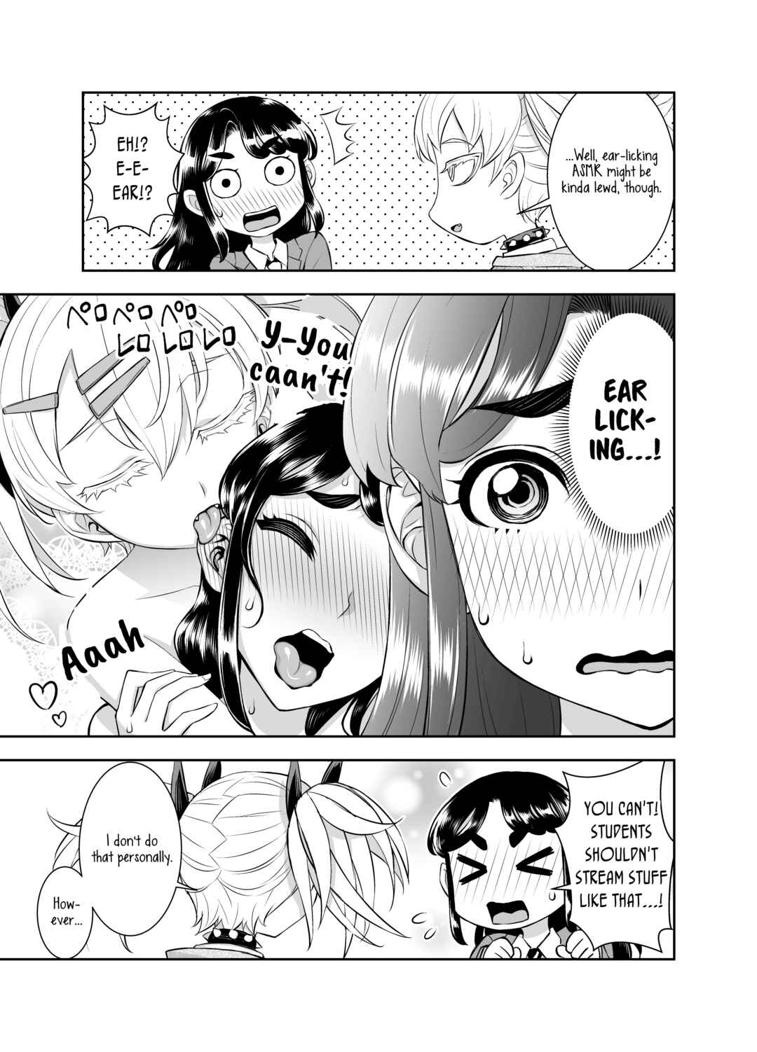 Page 1 Chapter 10 The Class Rep With Weak Ears and The Punk Gyaru-chan Who Attacks Ears