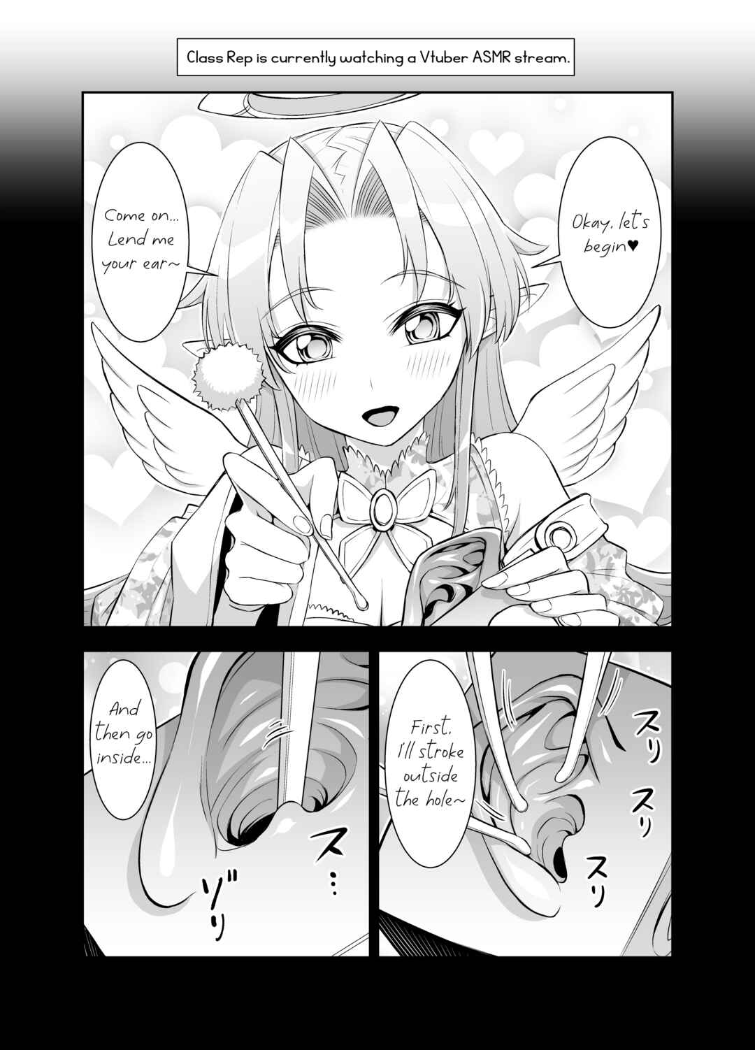 Page 1 Chapter 8 The Class Rep With Weak Ears and The Punk Gyaru-chan Who Attacks Ears