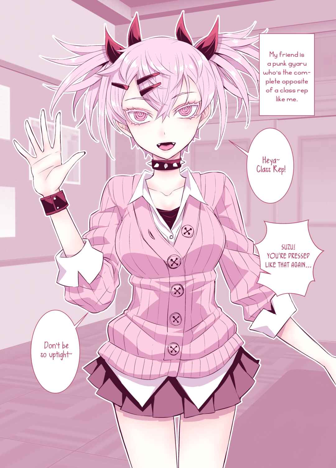 Page 1 Chapter 15.6 The Class Rep With Weak Ears and The Punk Gyaru-chan Who Attacks Ears