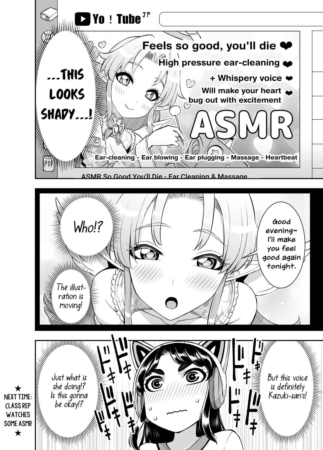 Page 2 Chapter 7 The Class Rep With Weak Ears and The Punk Gyaru-chan Who Attacks Ears