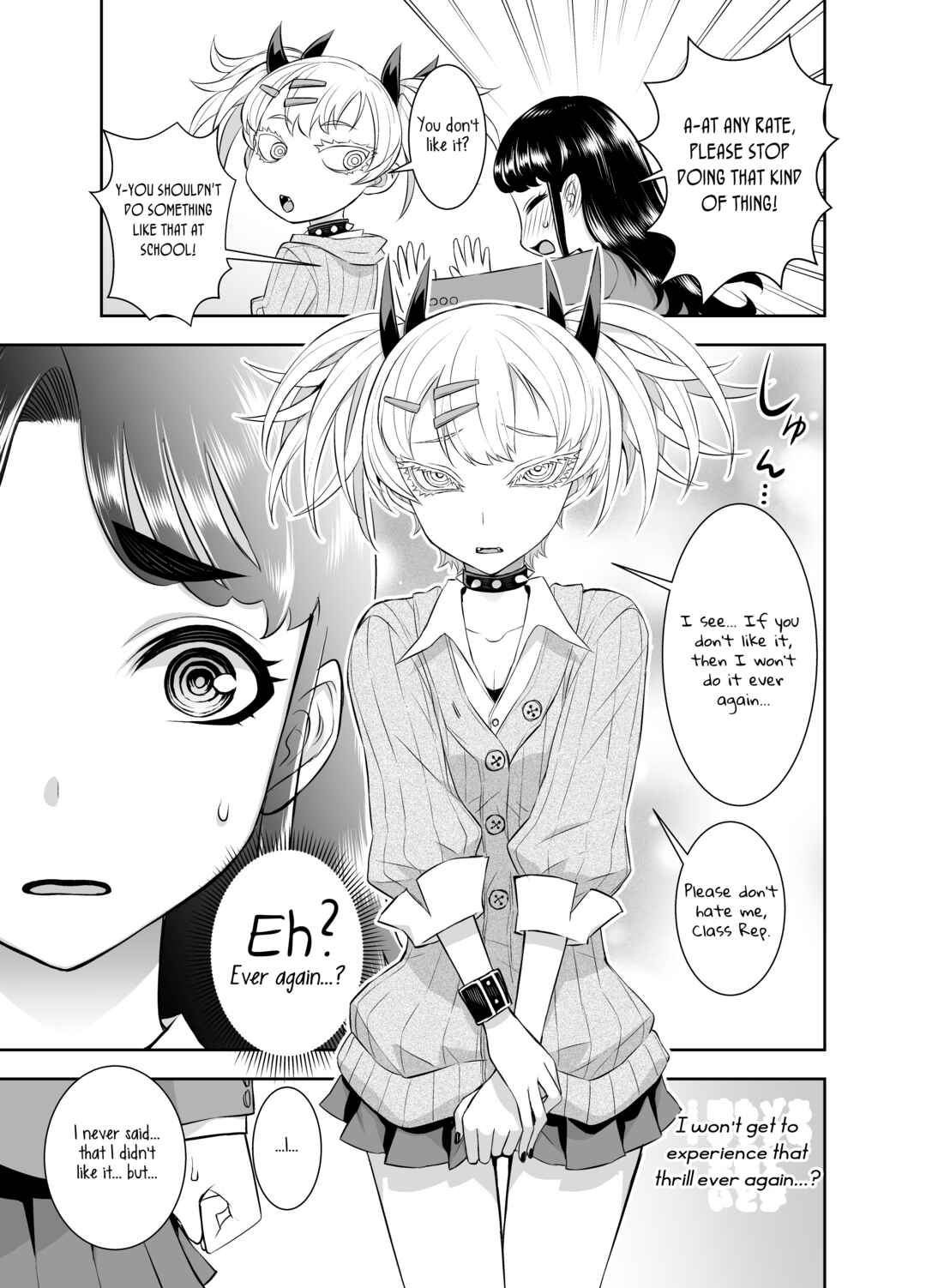 Page 1 Chapter 5 The Class Rep With Weak Ears and The Punk Gyaru-chan Who Attacks Ears
