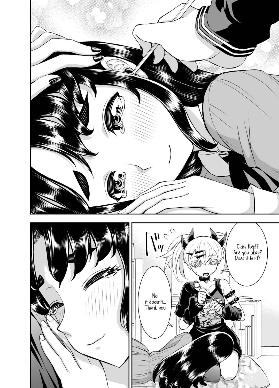 Page 4 Chapter 14 The Class Rep With Weak Ears and The Punk Gyaru-chan Who Attacks Ears