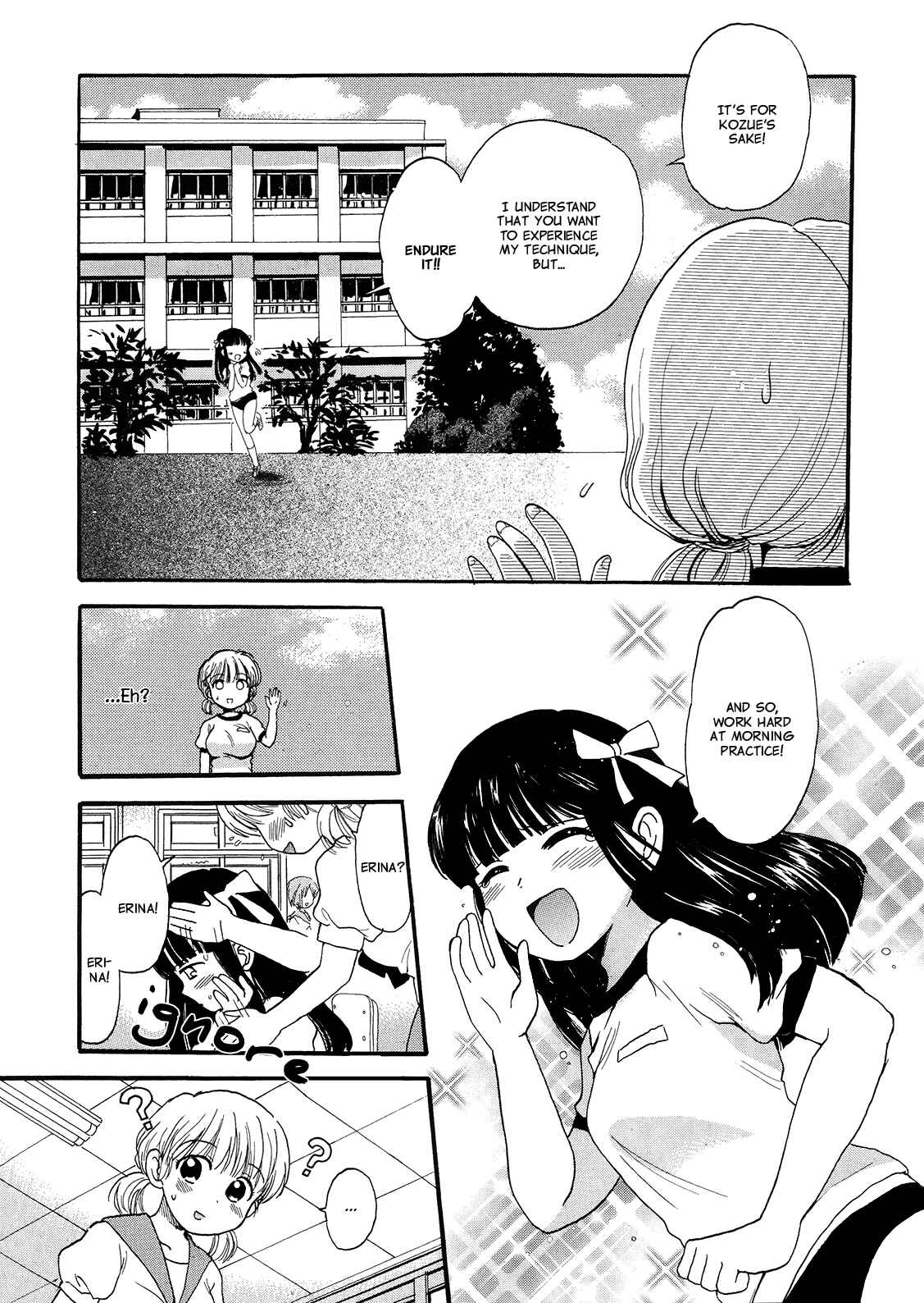 Page 13 Chapter Unknown_ec71 Bountiful Boobs