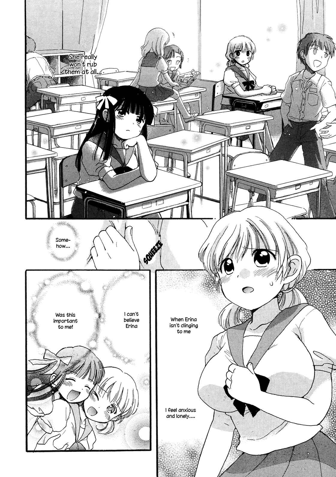Page 14 Chapter Unknown_ec71 Bountiful Boobs