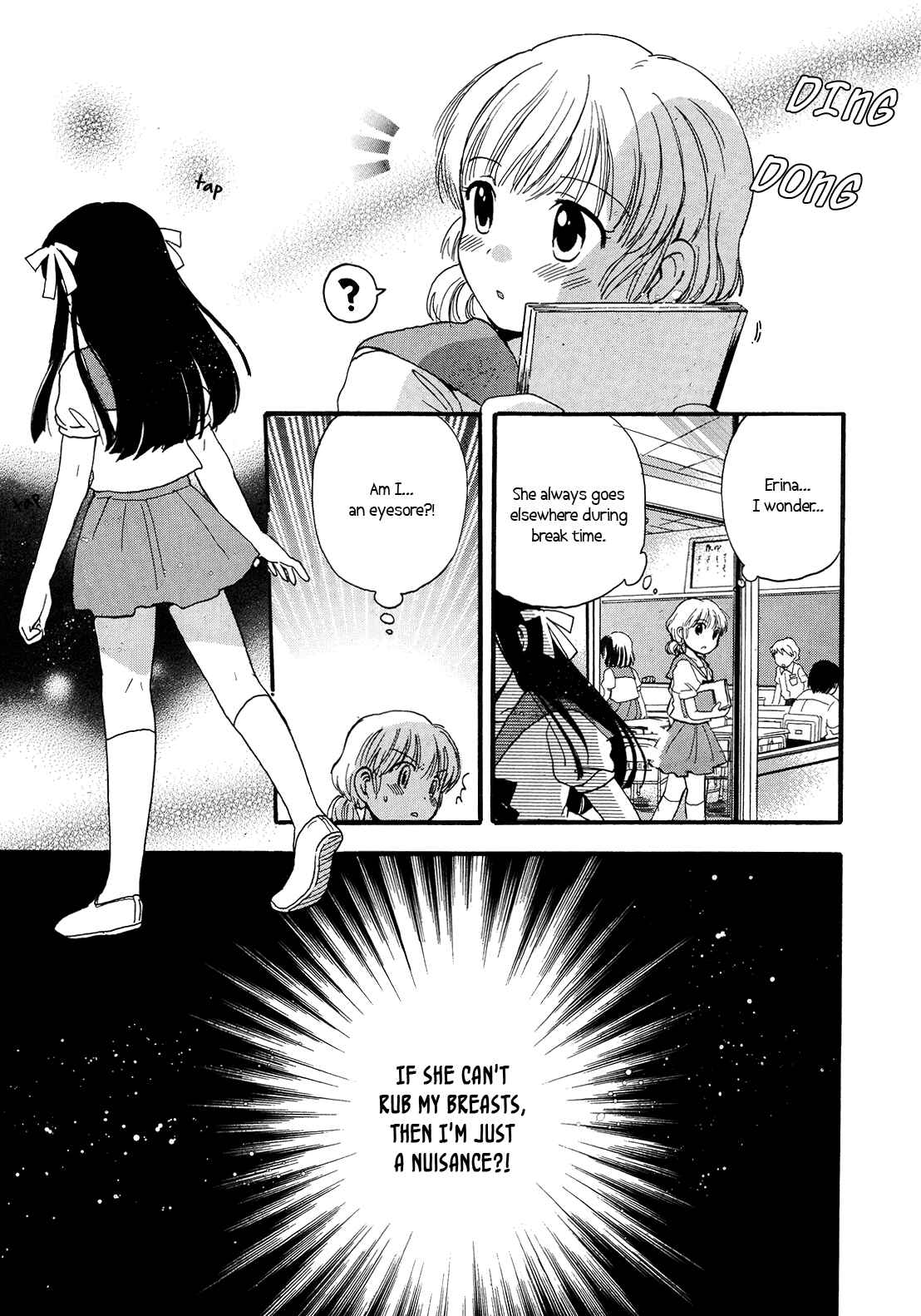 Page 15 Chapter Unknown_ec71 Bountiful Boobs