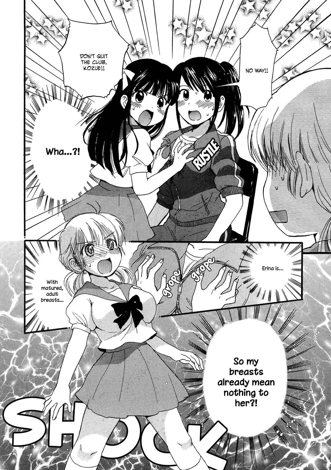 Page 18 Chapter Unknown_ec71 Bountiful Boobs