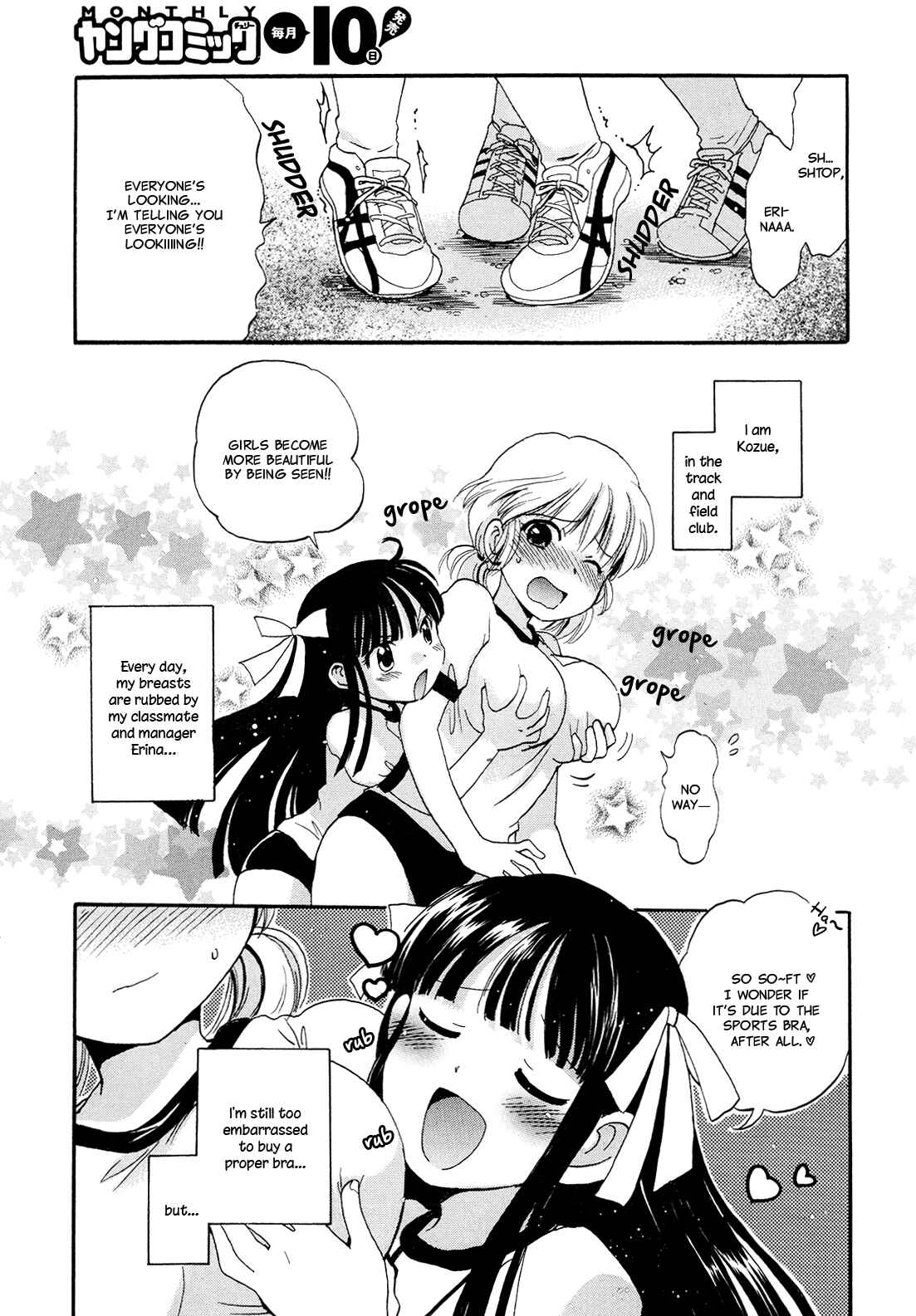 Page 3 Chapter Unknown_ec71 Bountiful Boobs