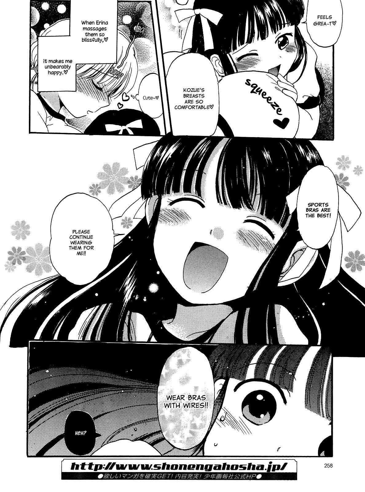 Page 4 Chapter Unknown_ec71 Bountiful Boobs