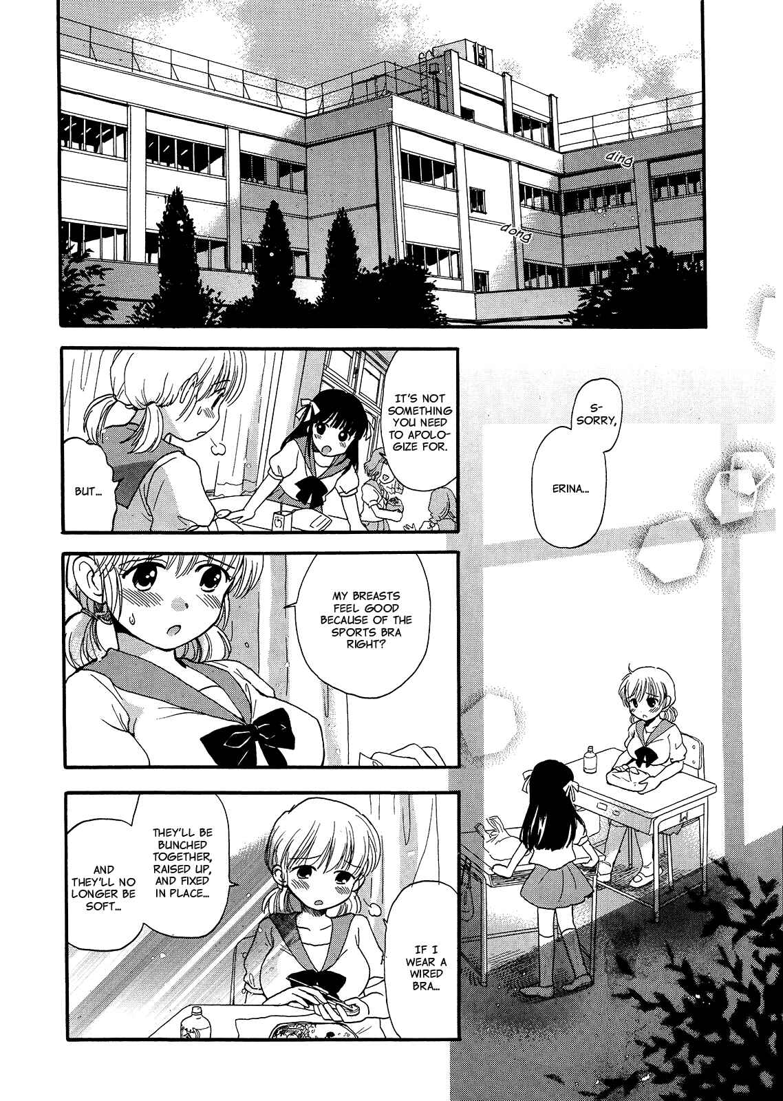 Page 8 Chapter Unknown_ec71 Bountiful Boobs