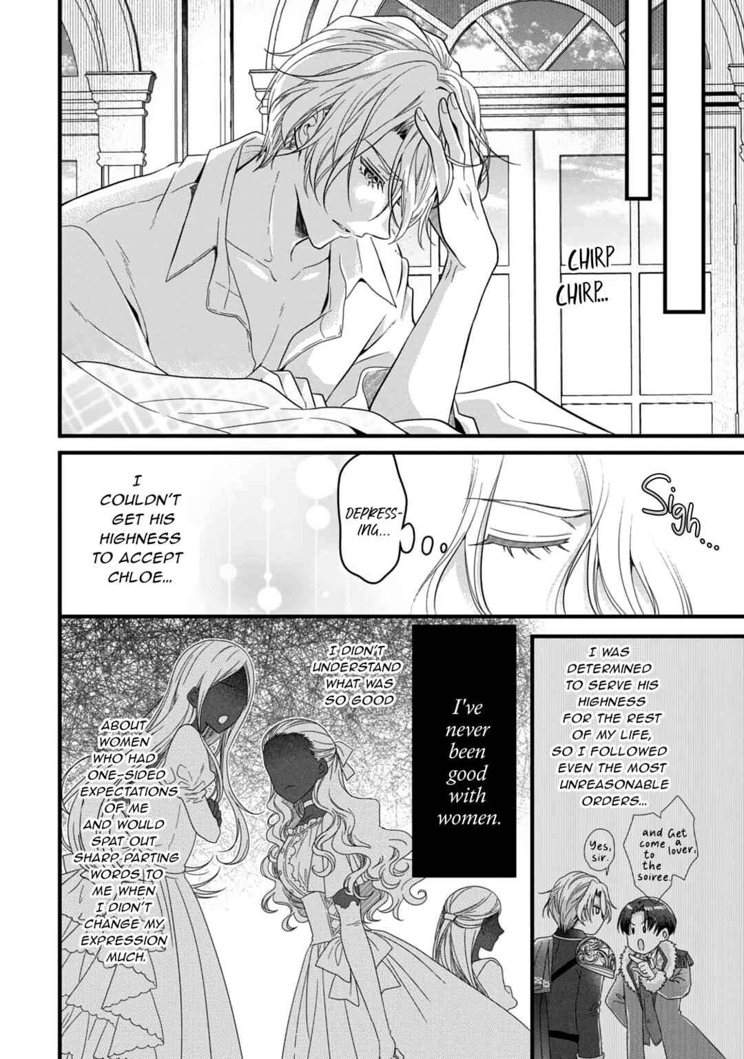 Page 28 Chapter Unknown_2948 Muramusume, Sakana Toshite Kishisama no Koibito to Naru