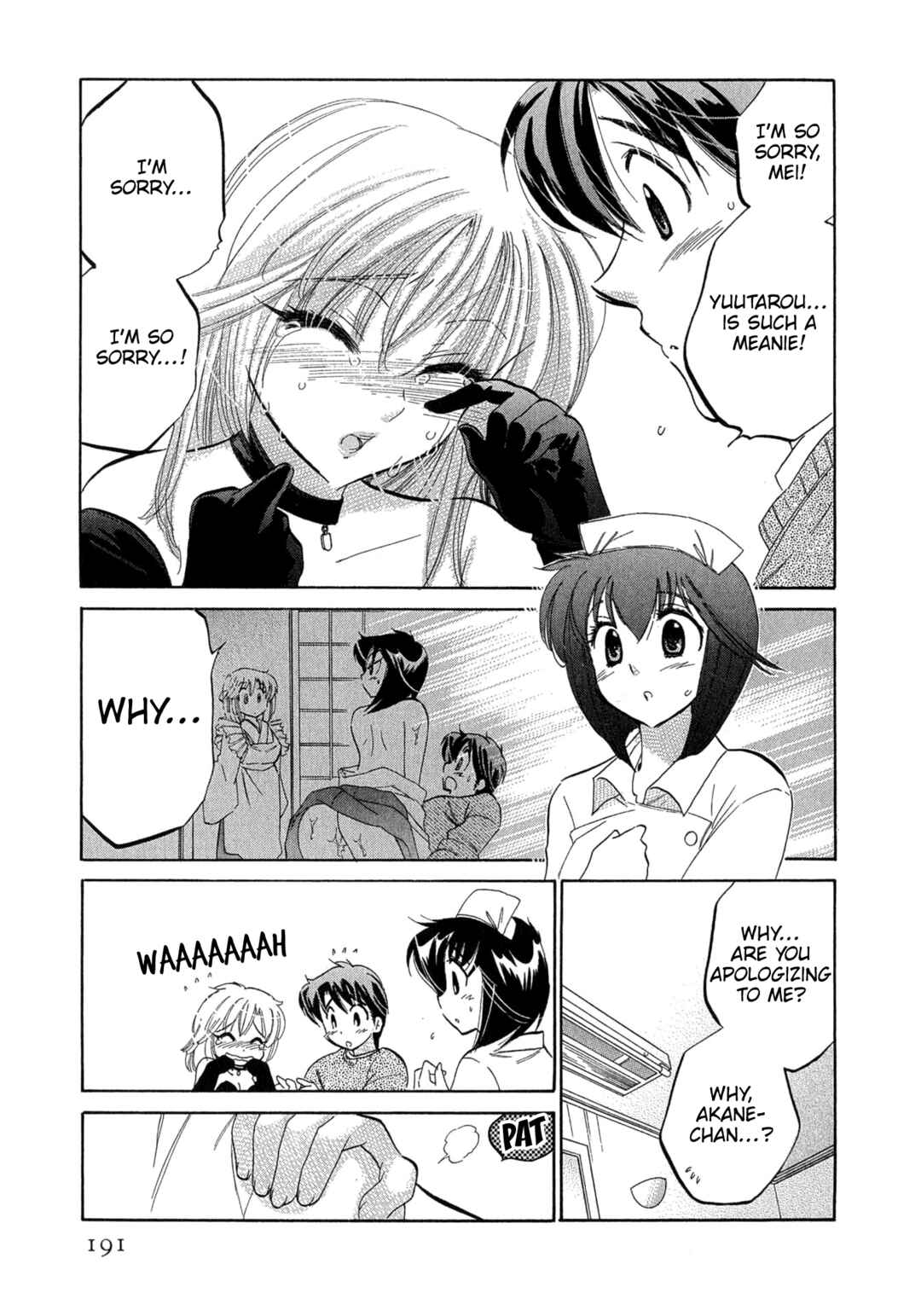 Page 10 Chapter 9 Cafe Delicious