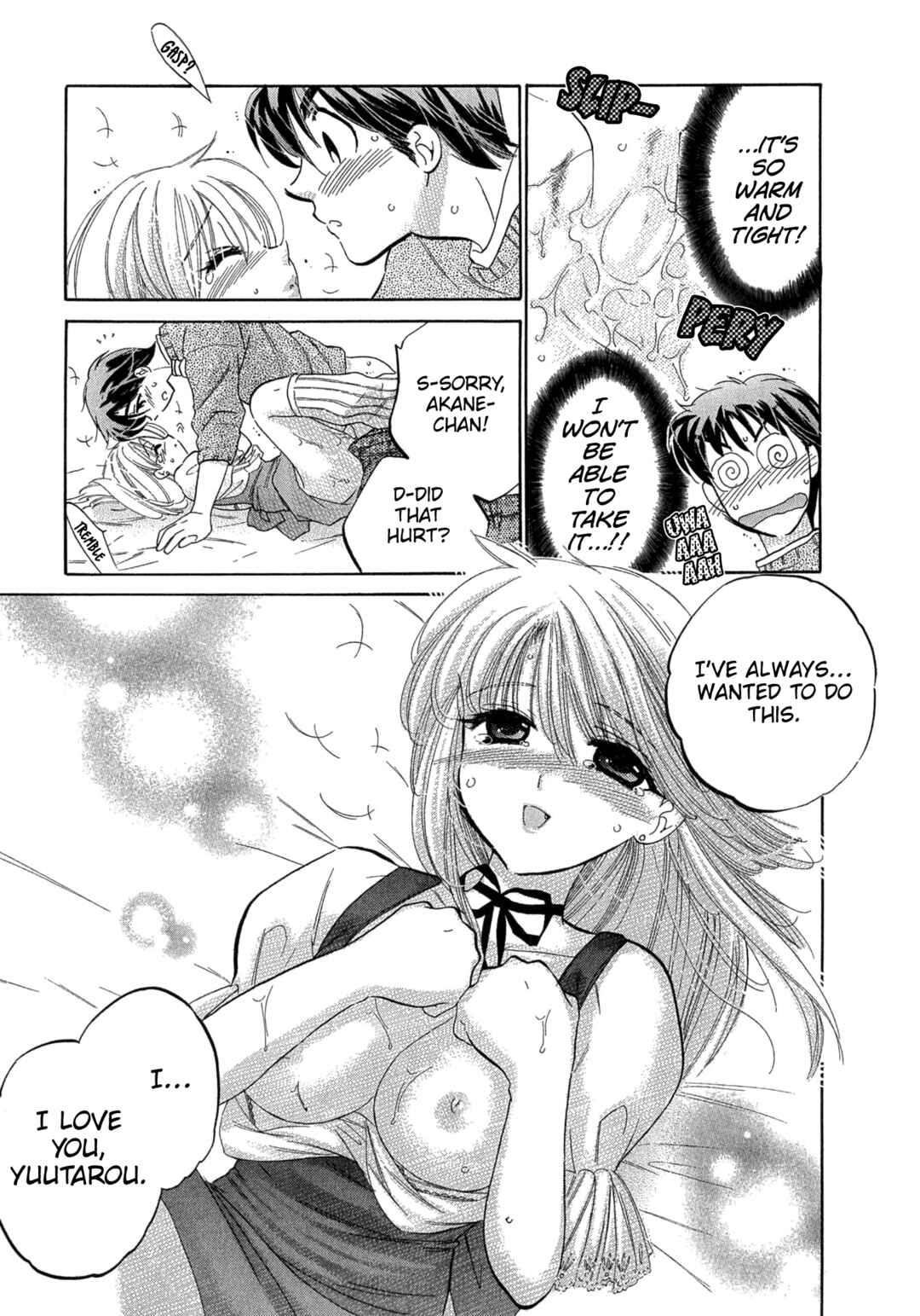 Page 20 Chapter 9 Cafe Delicious