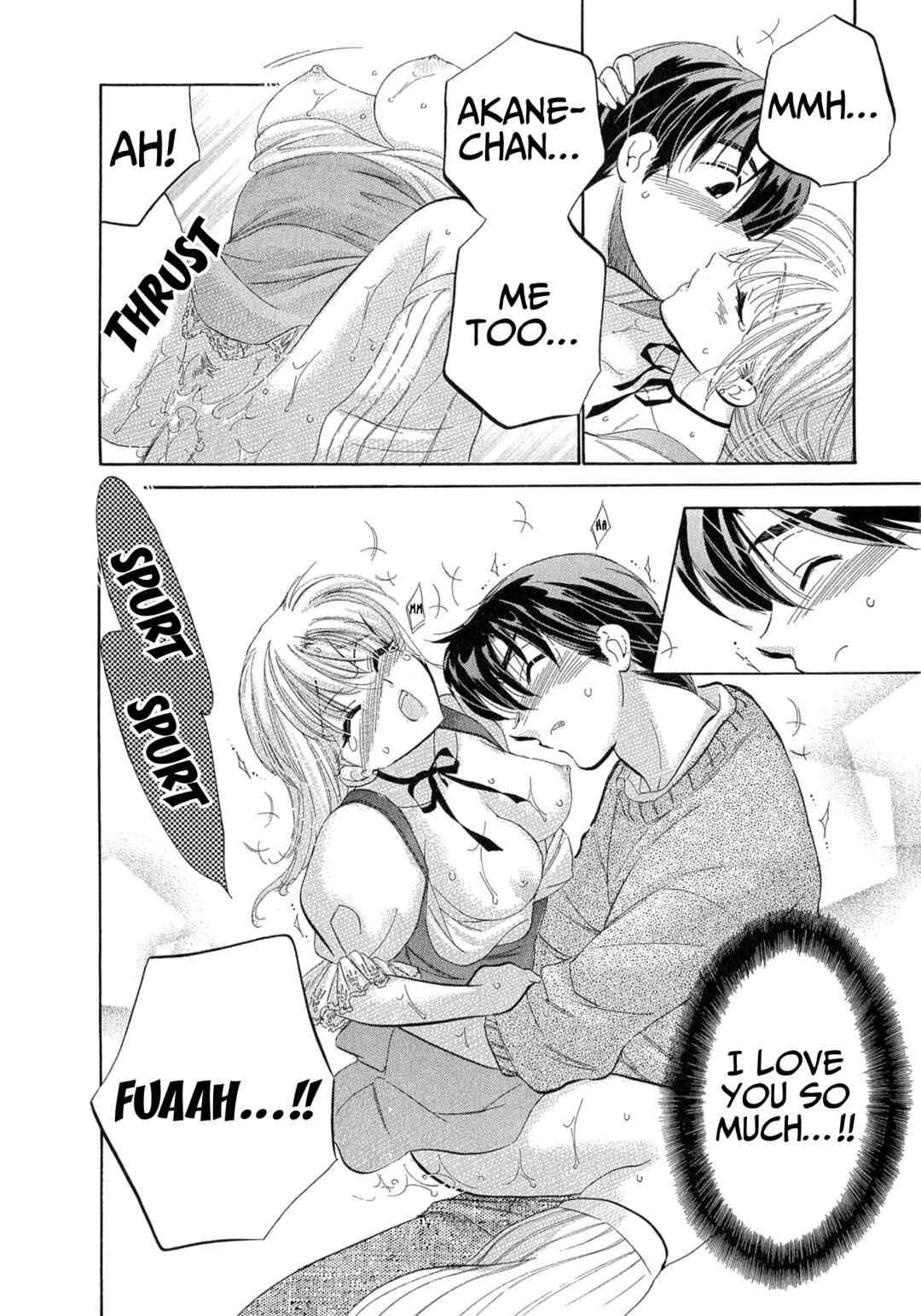 Page 21 Chapter 9 Cafe Delicious