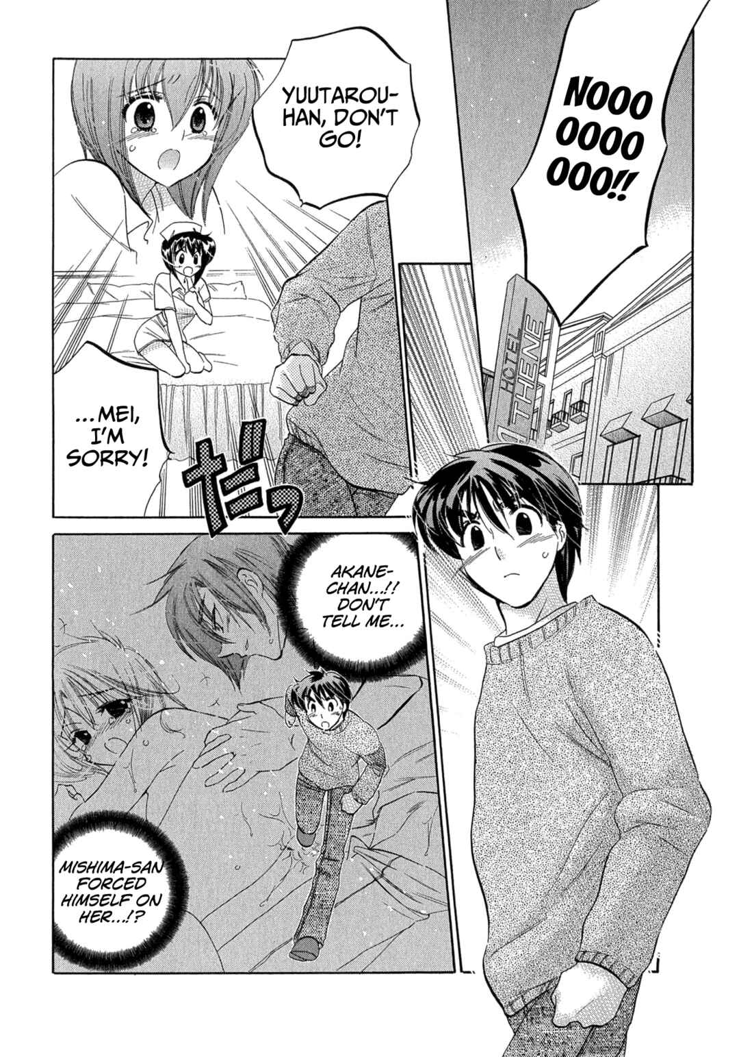 Page 3 Chapter 9 Cafe Delicious