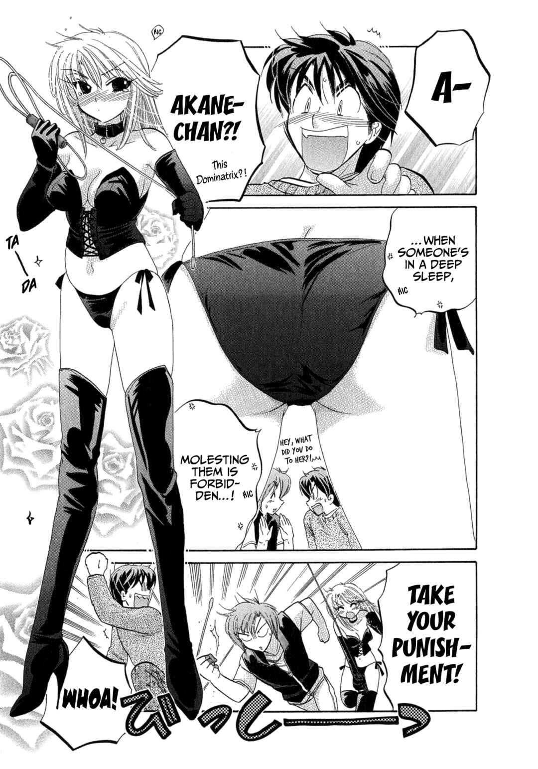 Page 6 Chapter 9 Cafe Delicious
