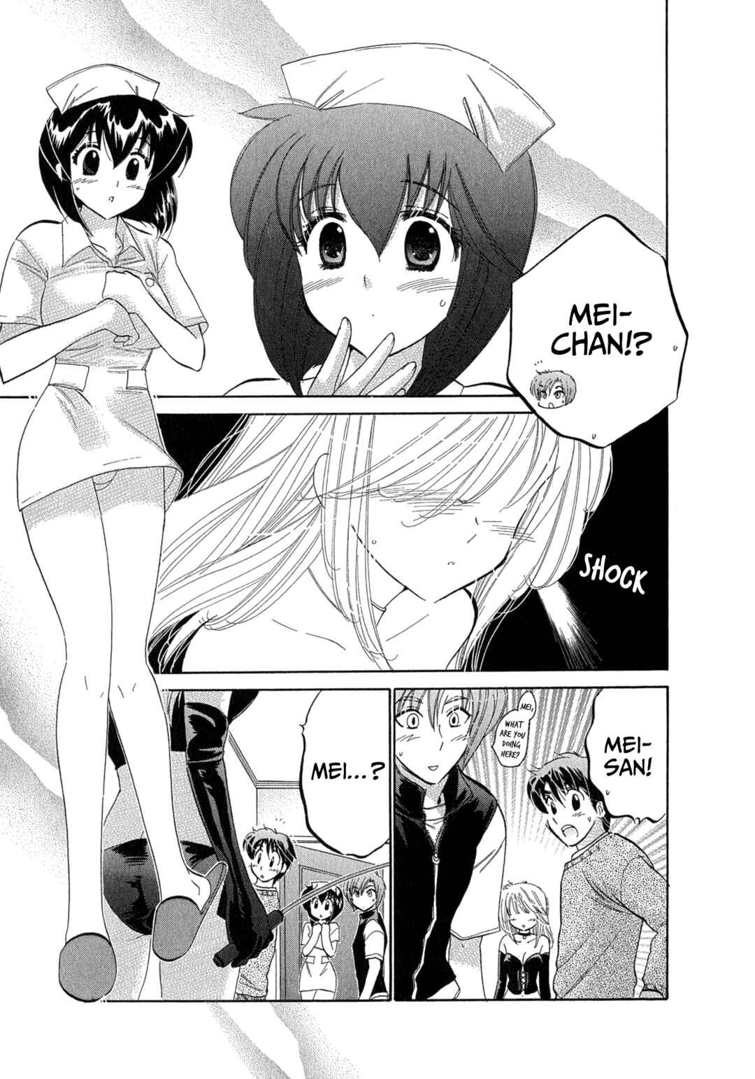 Page 8 Chapter 9 Cafe Delicious