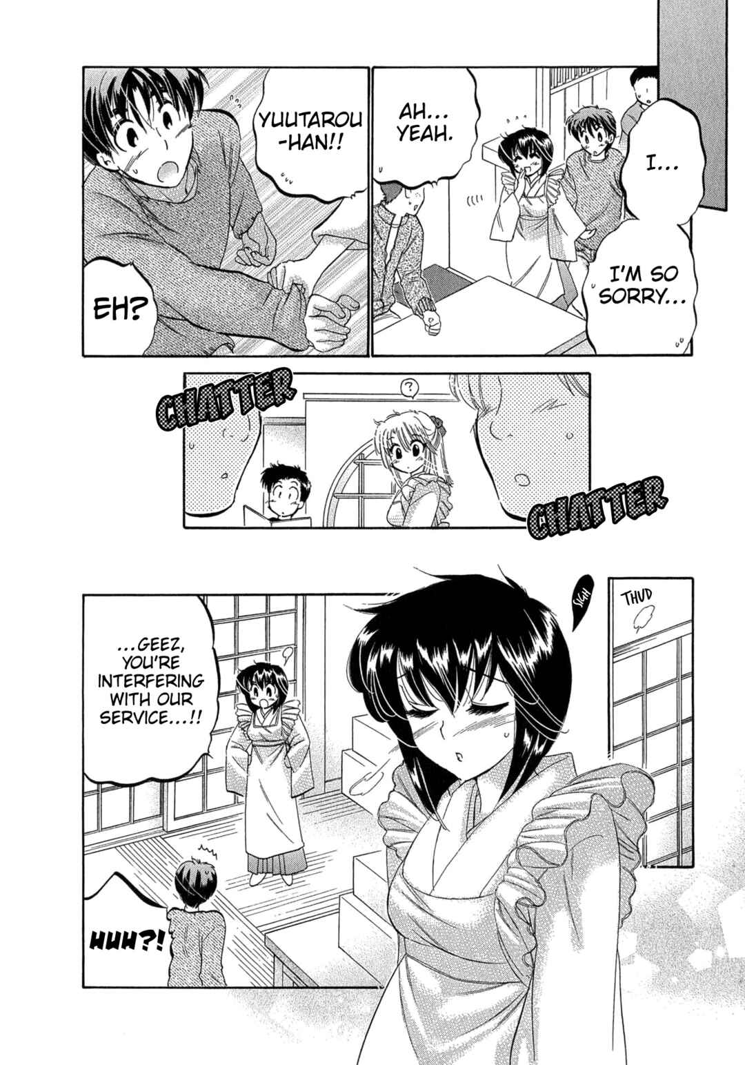 Page 12 Chapter 7 Cafe Delicious