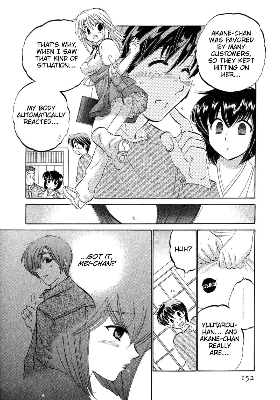 Page 16 Chapter 7 Cafe Delicious