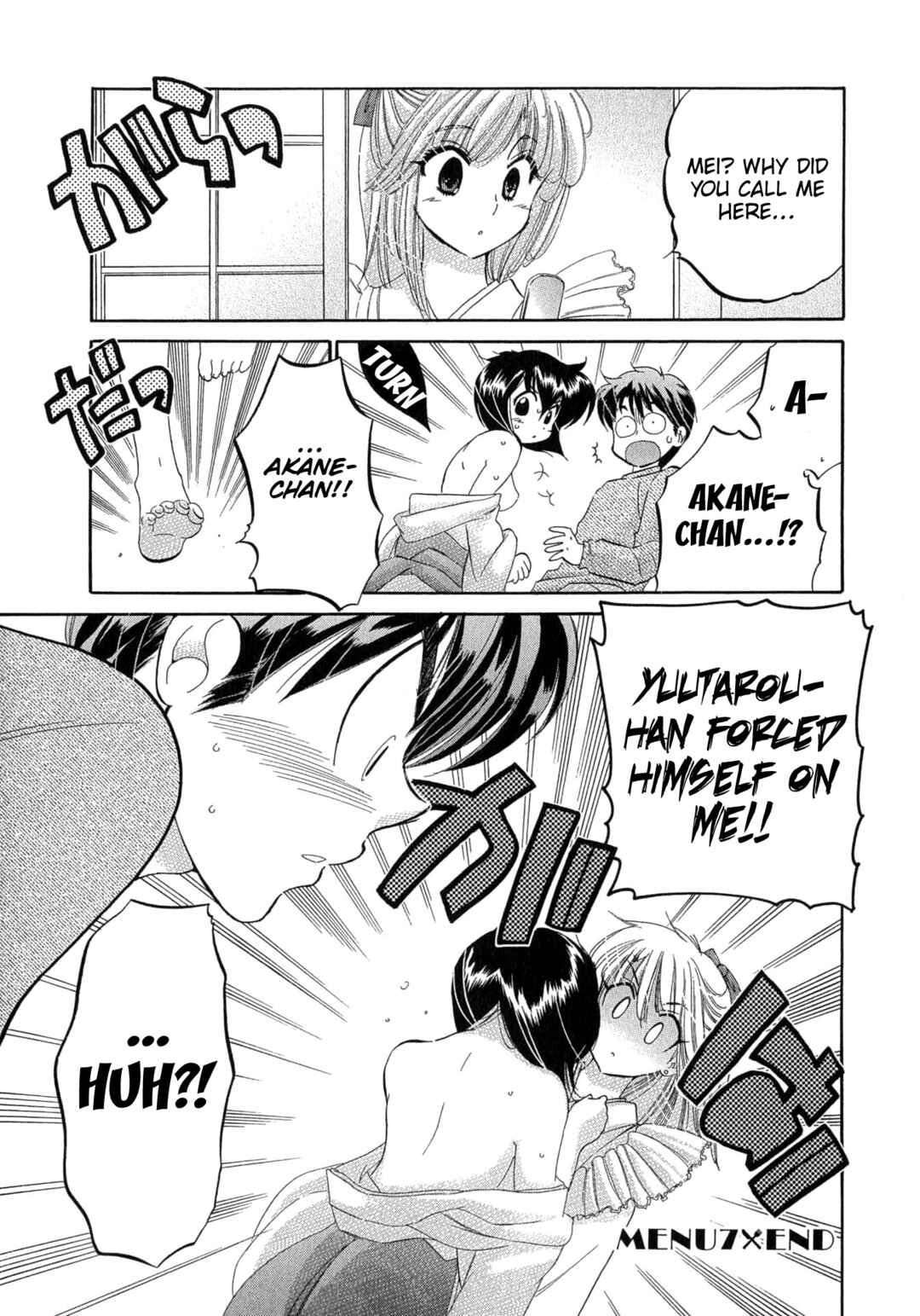 Page 24 Chapter 7 Cafe Delicious