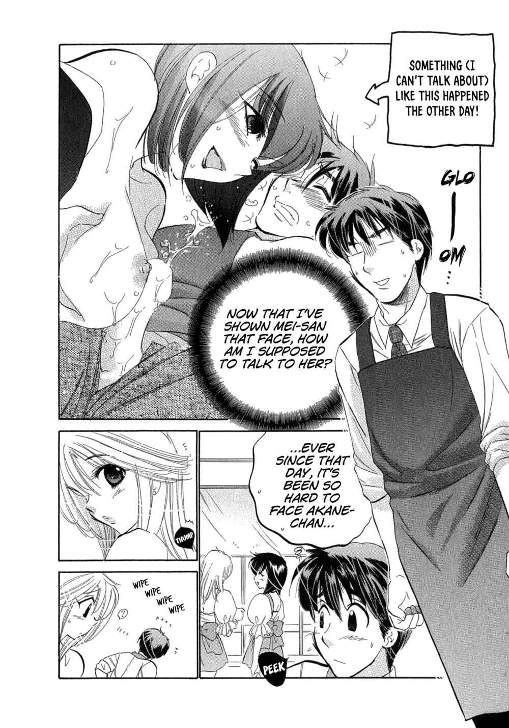 Page 5 Chapter 6 Cafe Delicious