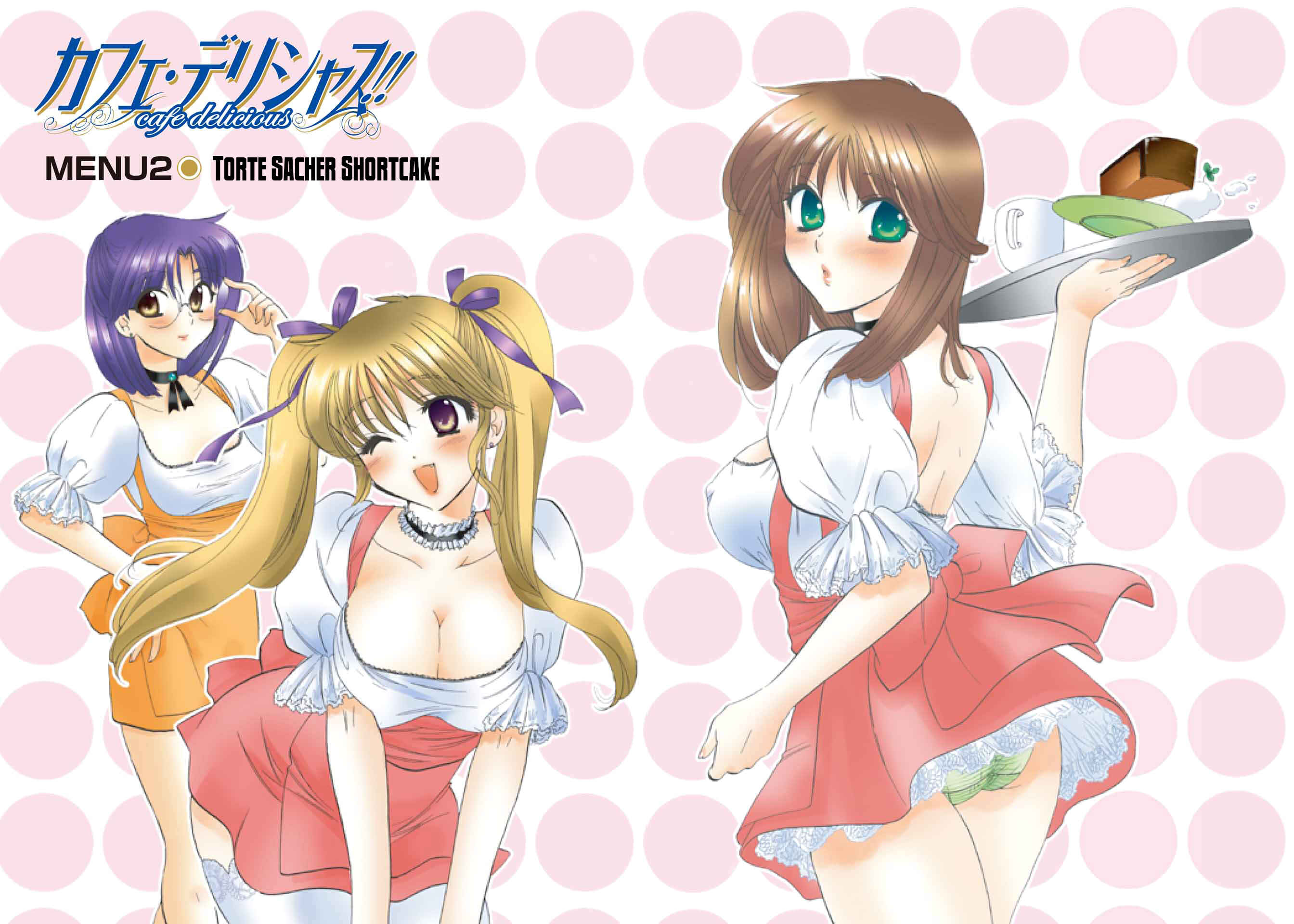 Page 3 Chapter 2 Cafe Delicious