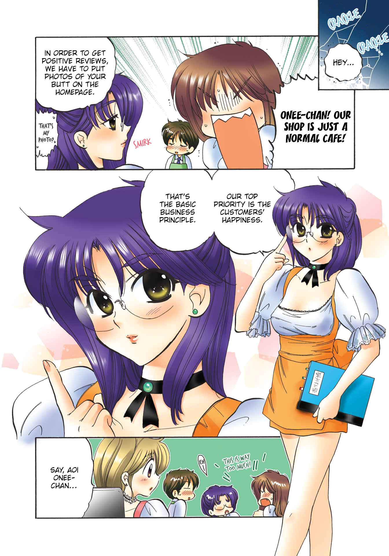 Page 4 Chapter 2 Cafe Delicious