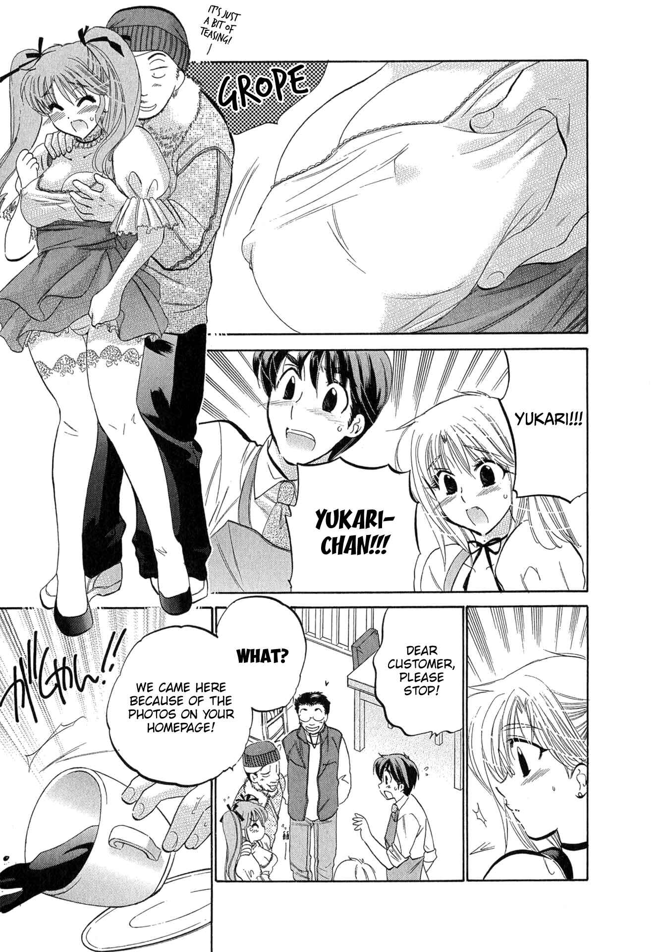 Page 7 Chapter 2 Cafe Delicious