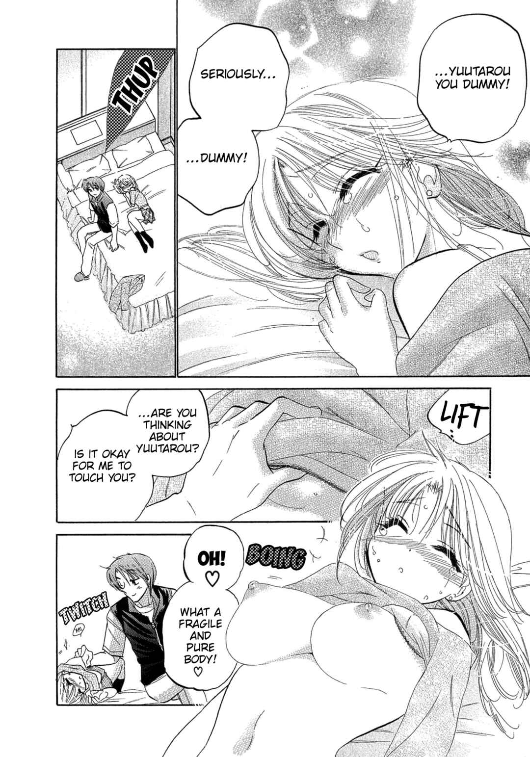 Page 15 Chapter 8 Cafe Delicious