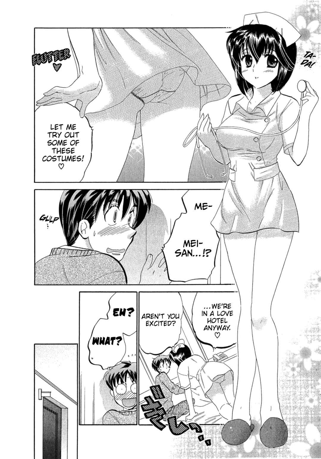 Page 17 Chapter 8 Cafe Delicious