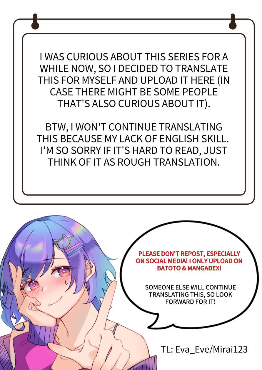 Page 1 Chapter 1 Akuyaku Reijou no Dere wa Ore Dake ni Barete Iru