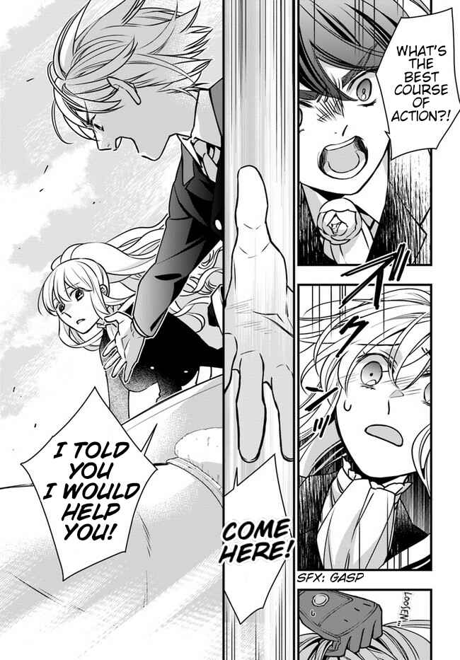 Page 17 Chapter 2 Akuyaku Reijou no Dere wa Ore Dake ni Barete Iru