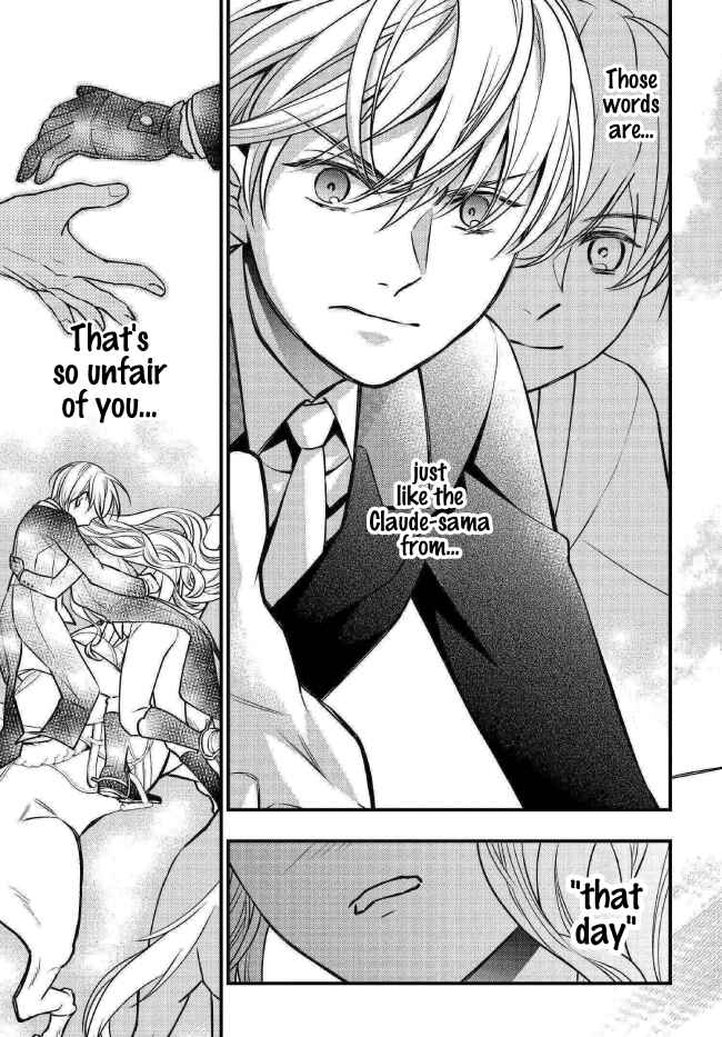 Page 18 Chapter 2 Akuyaku Reijou no Dere wa Ore Dake ni Barete Iru