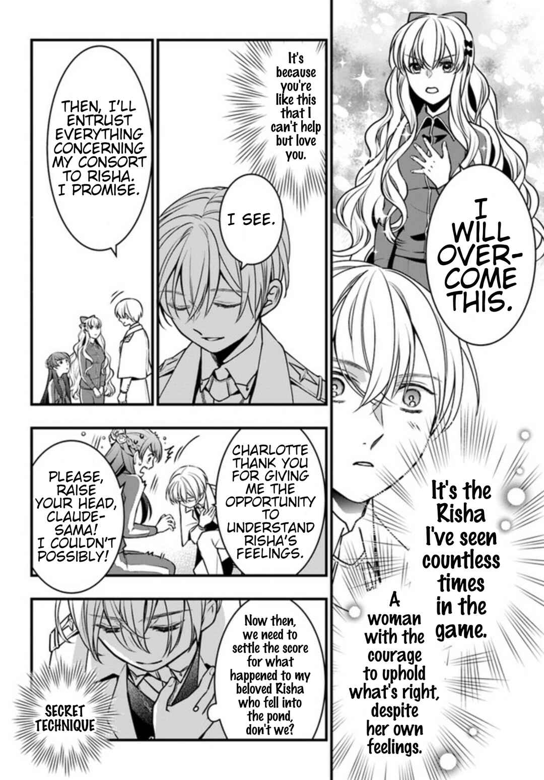 Page 35 Chapter 2 Akuyaku Reijou no Dere wa Ore Dake ni Barete Iru
